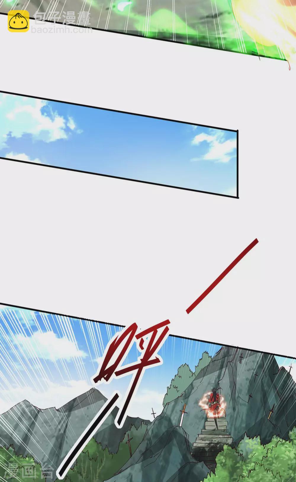 第194话 闯葬剑山25