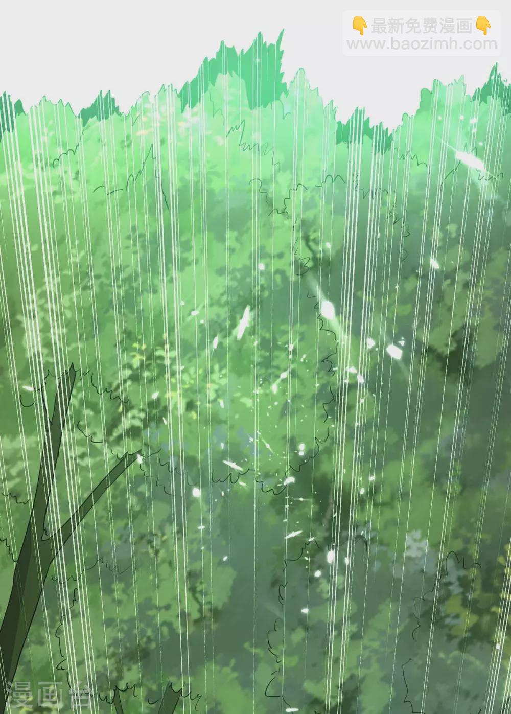 第194话 闯葬剑山7