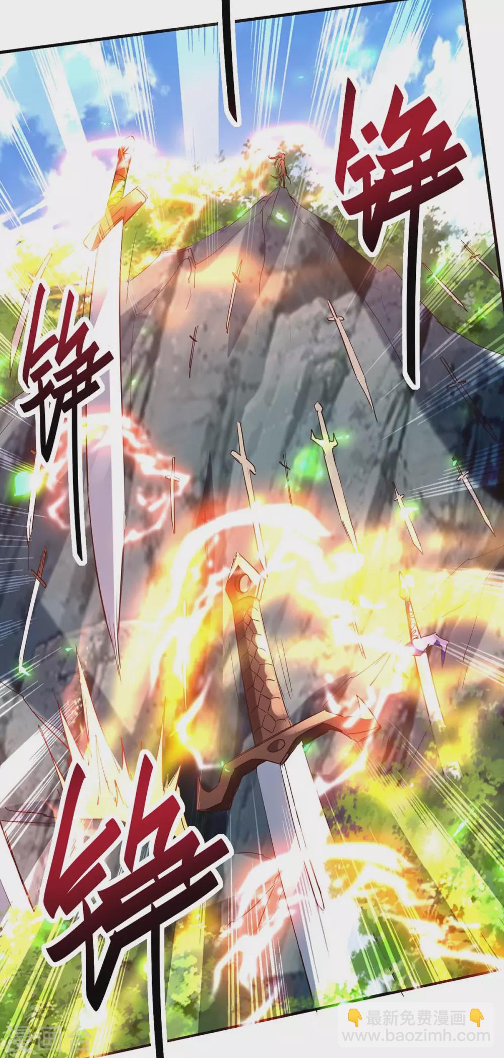 第195话 成为九长老4
