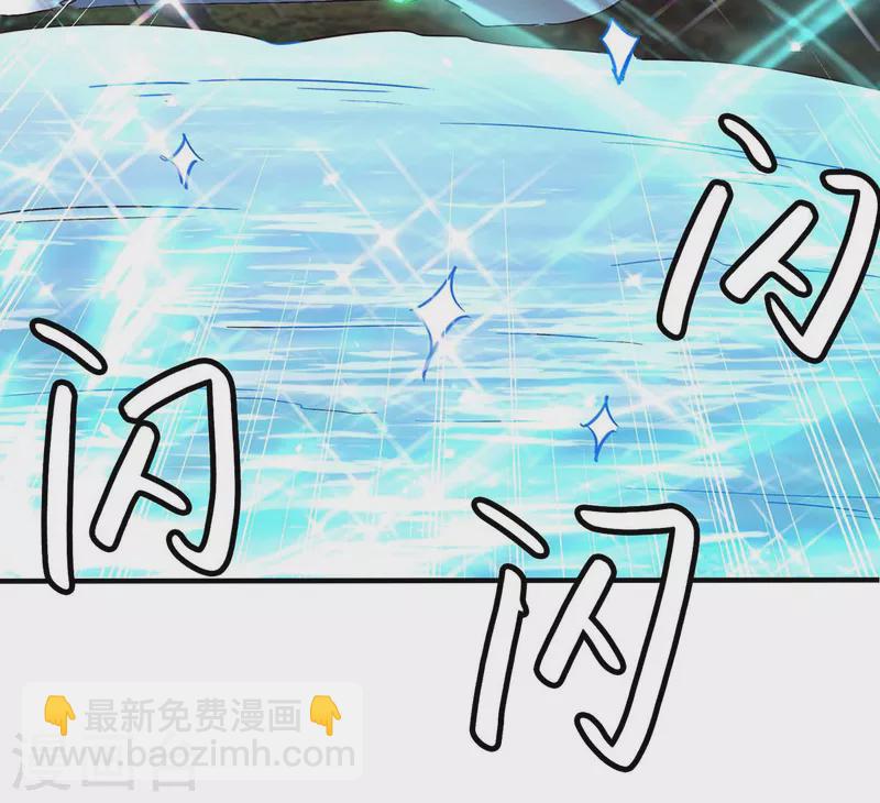 第198话 见面礼20