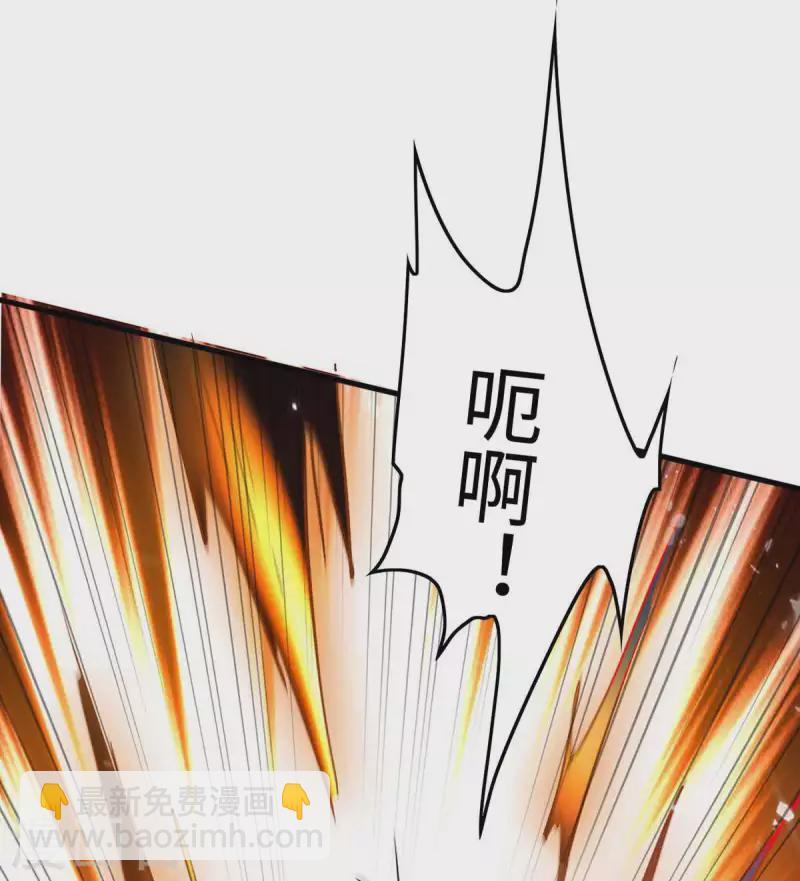第204话 无面，死24
