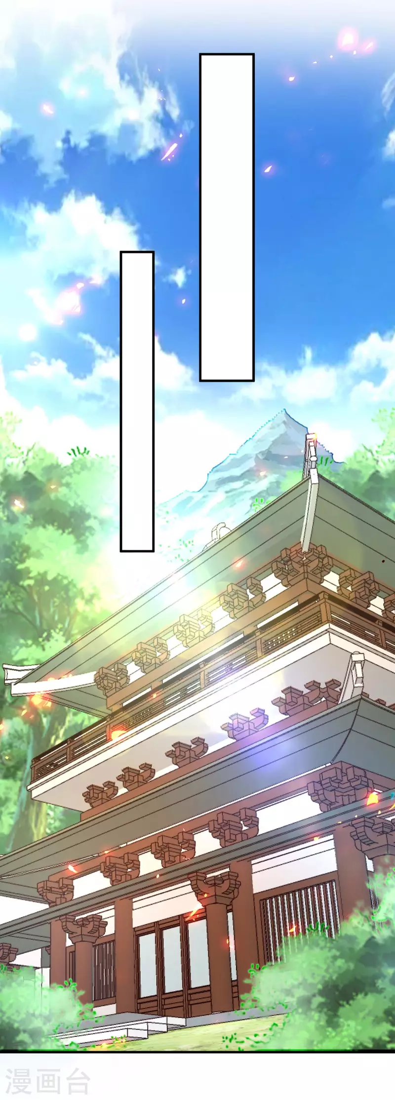 第205话 祭炼弟子0
