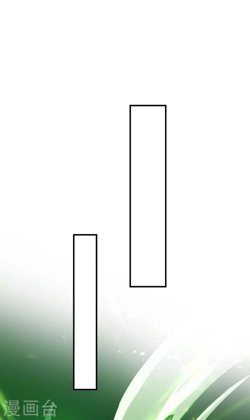 第210话 震退阴兽0