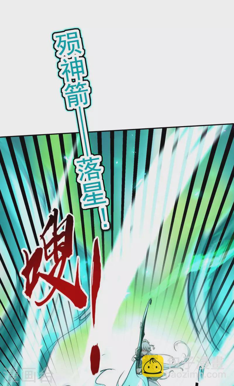 第211话 好久不见18