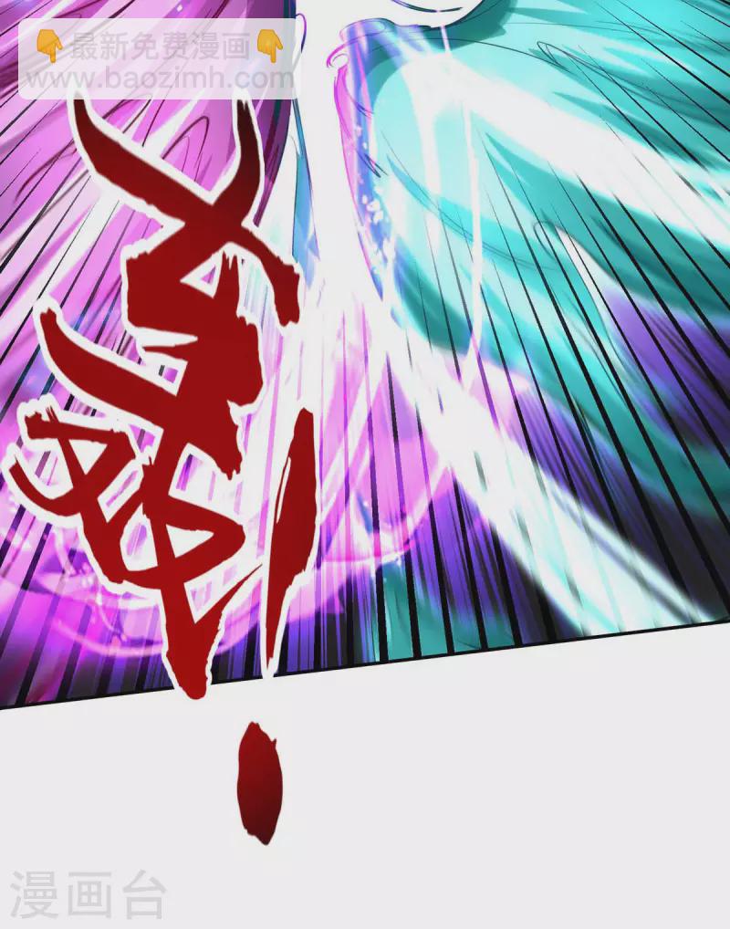 第211话 好久不见21