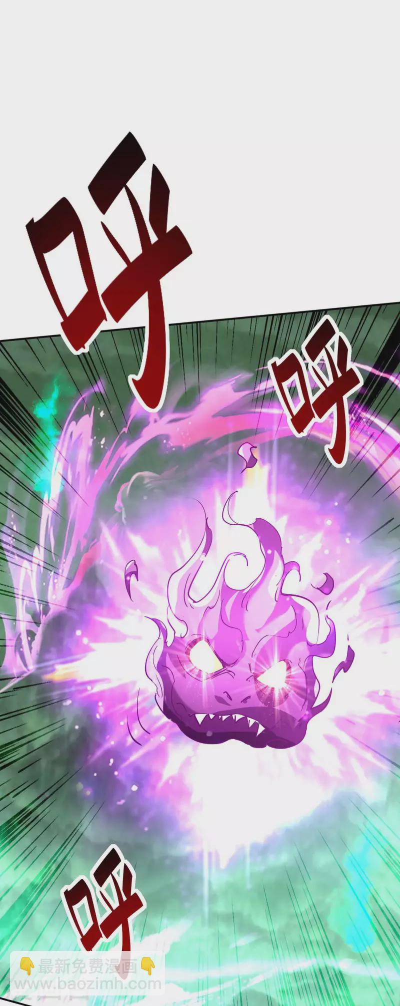 第213话 寻踪21
