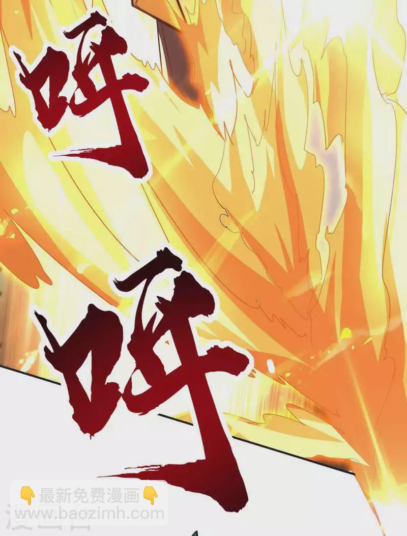 第215话 跌落漩涡13