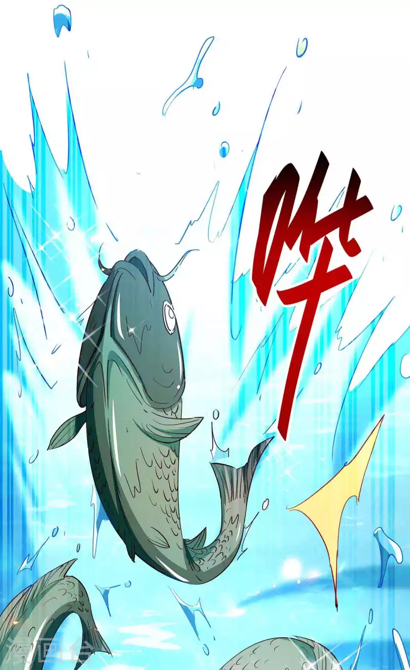 第217话 黄鼠狼妖0