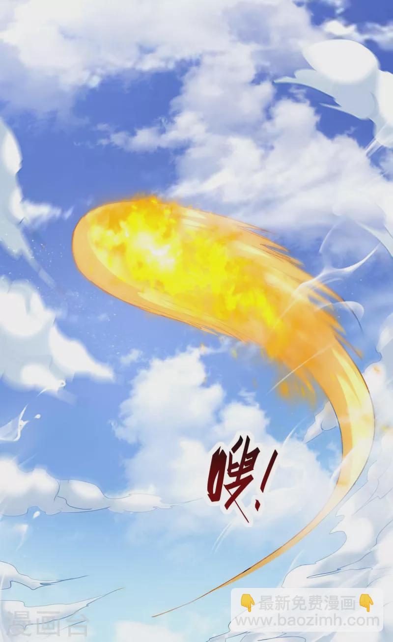 第239话 一起走22