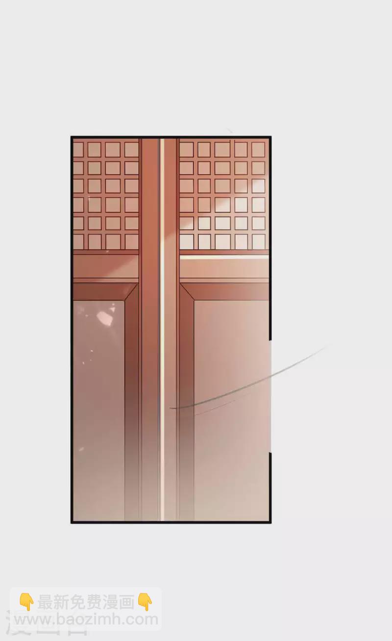 第242话 同行28