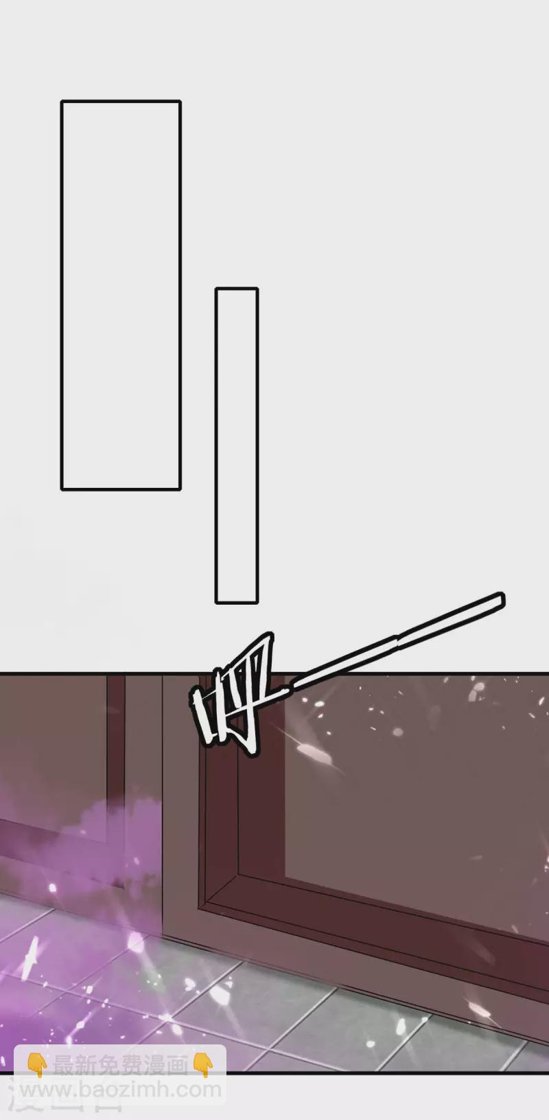 第246话 下毒6