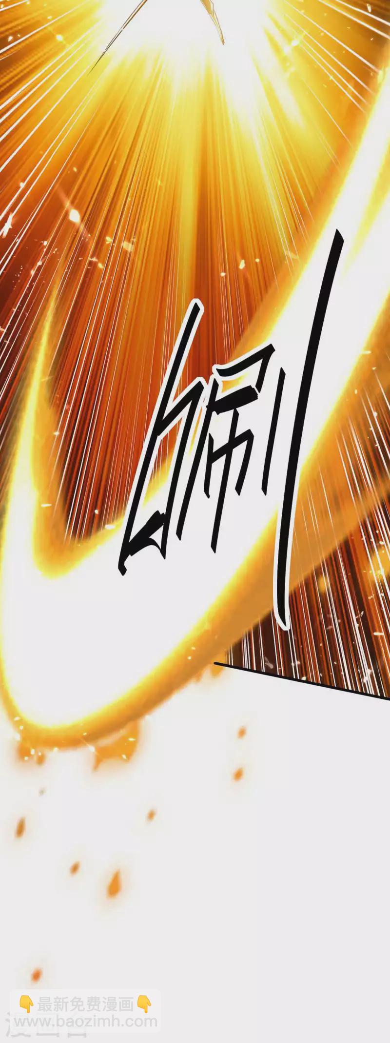 第248话 一锅端13