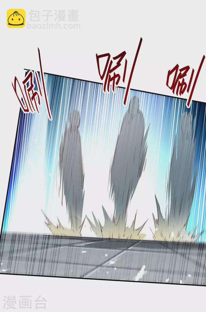 第256话 口舌之争25