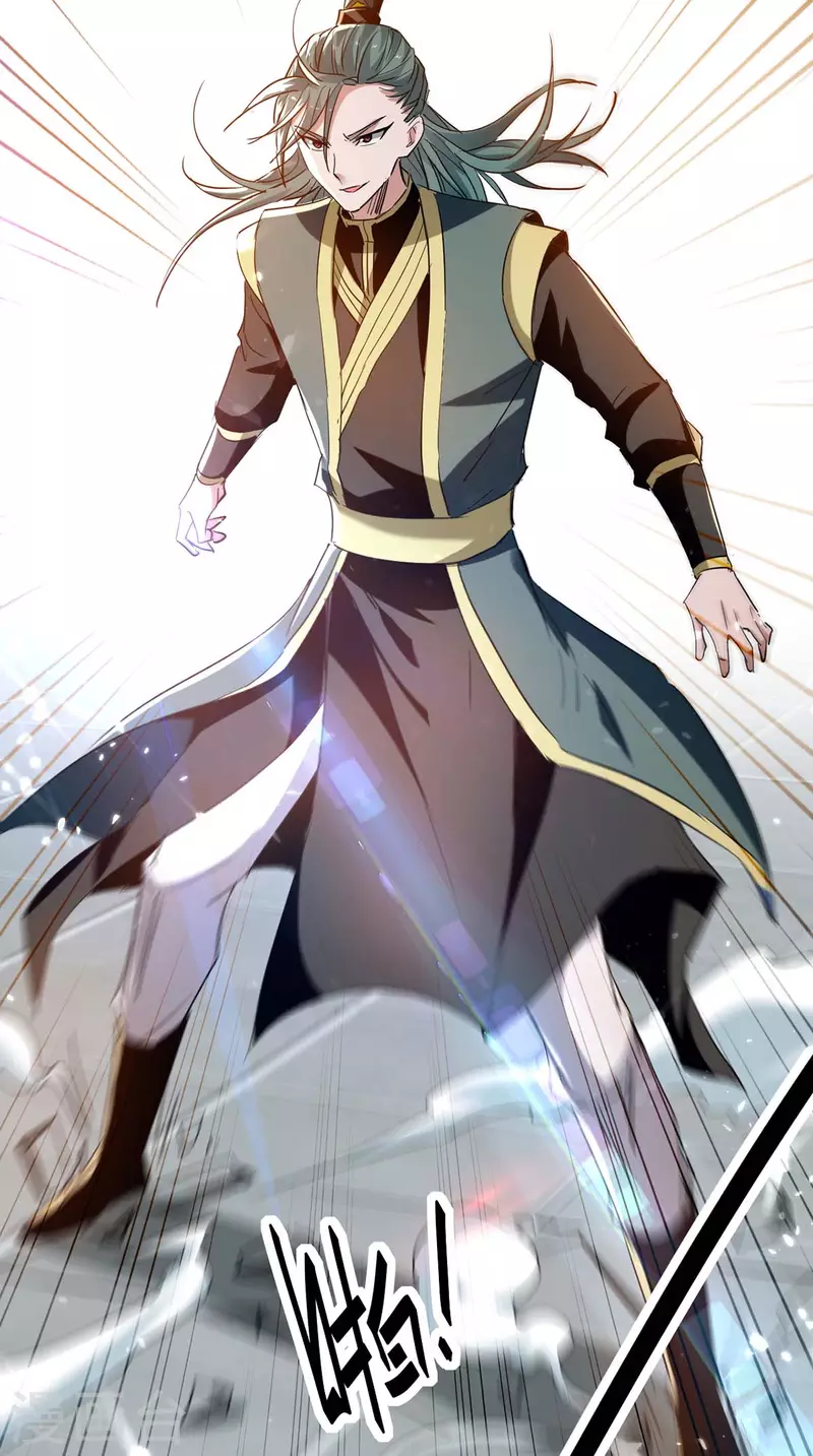 第262话 太不经打了23