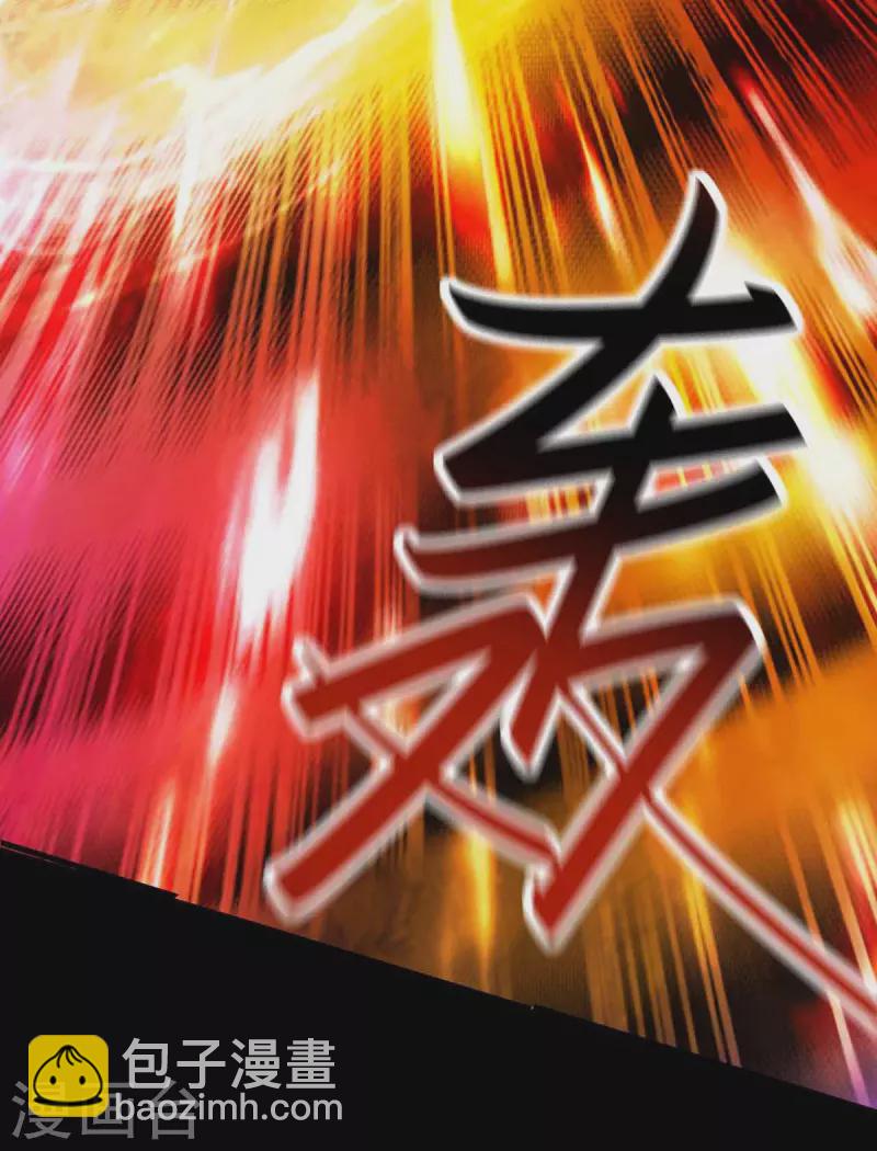 第274话 刀兵相向10