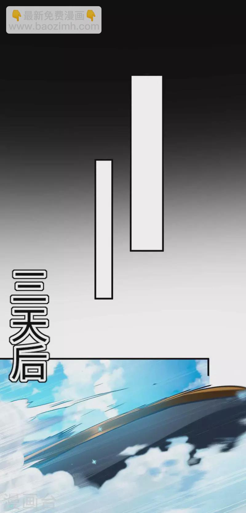 第274话 刀兵相向11