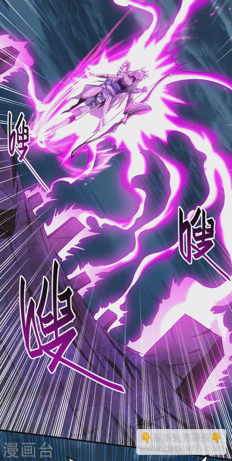 第274话 刀兵相向27