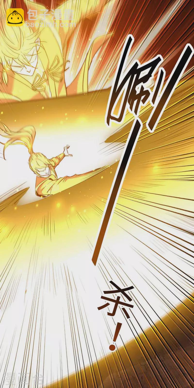 第274话 刀兵相向6