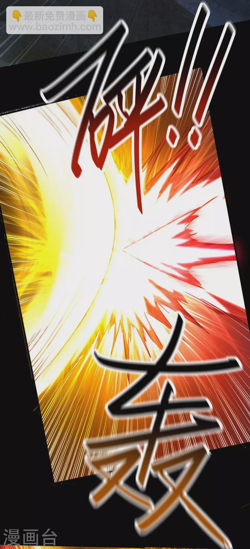 第274话 刀兵相向8