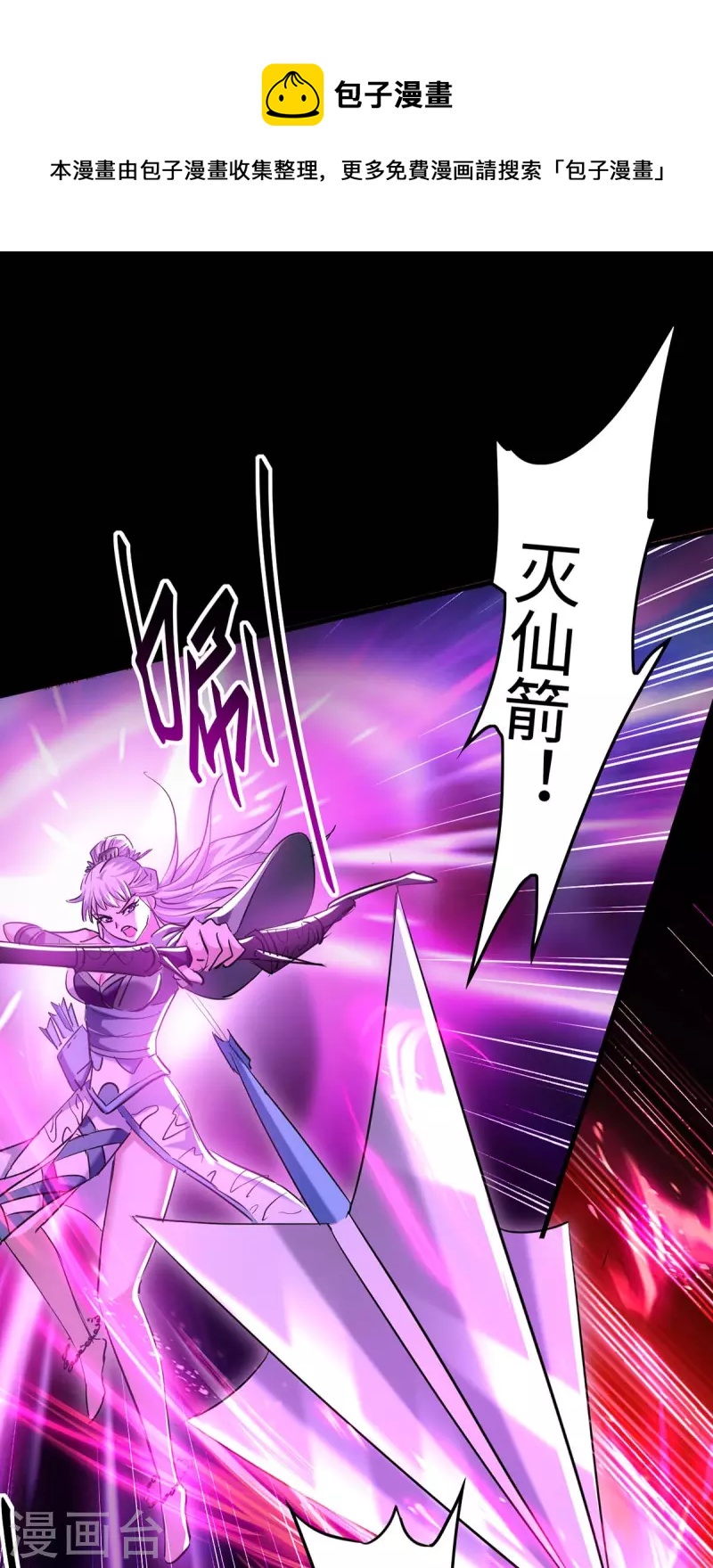 第275话 陈上上的妙招0