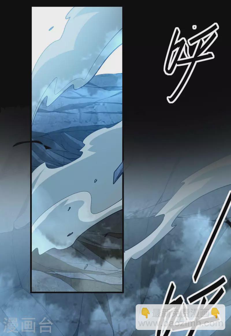 第275话 陈上上的妙招4
