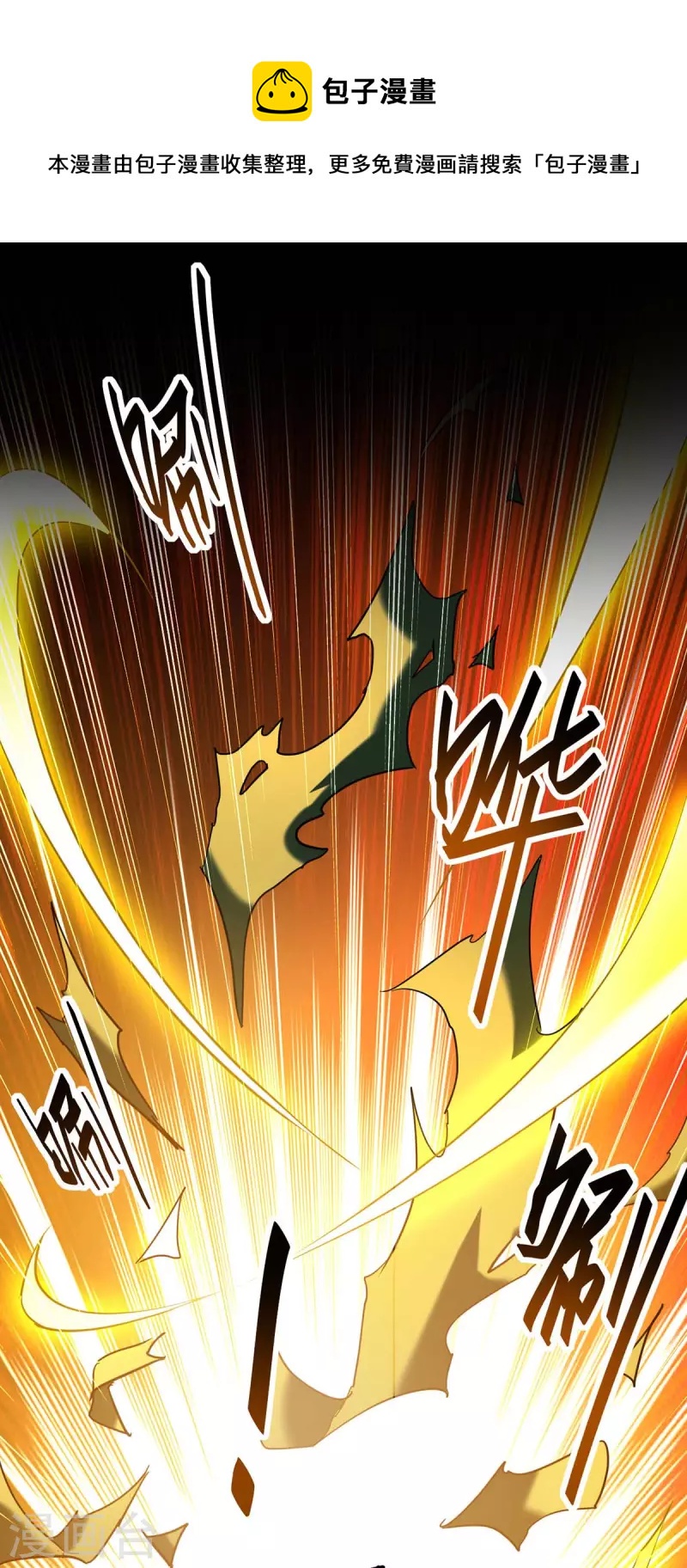 第276话 你是我的女人！0