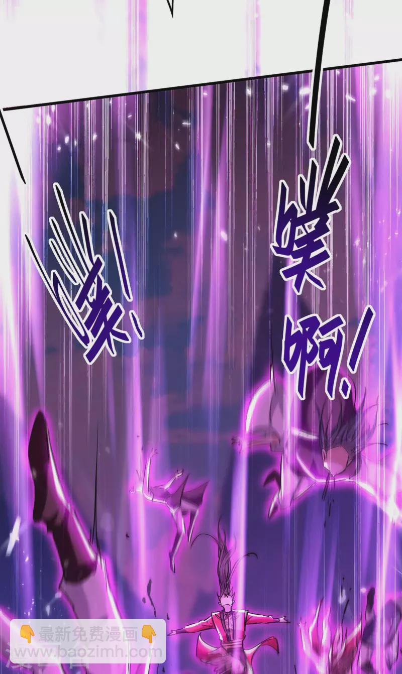 第278话 天人五衰24