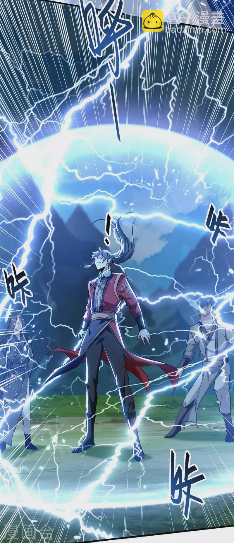第281话 陷入阵中19