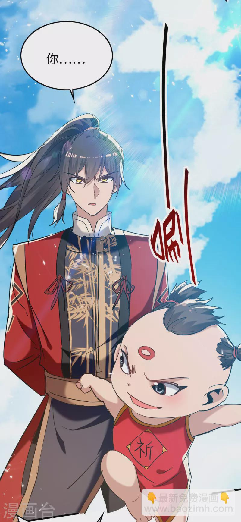 第291话 不堪一击14