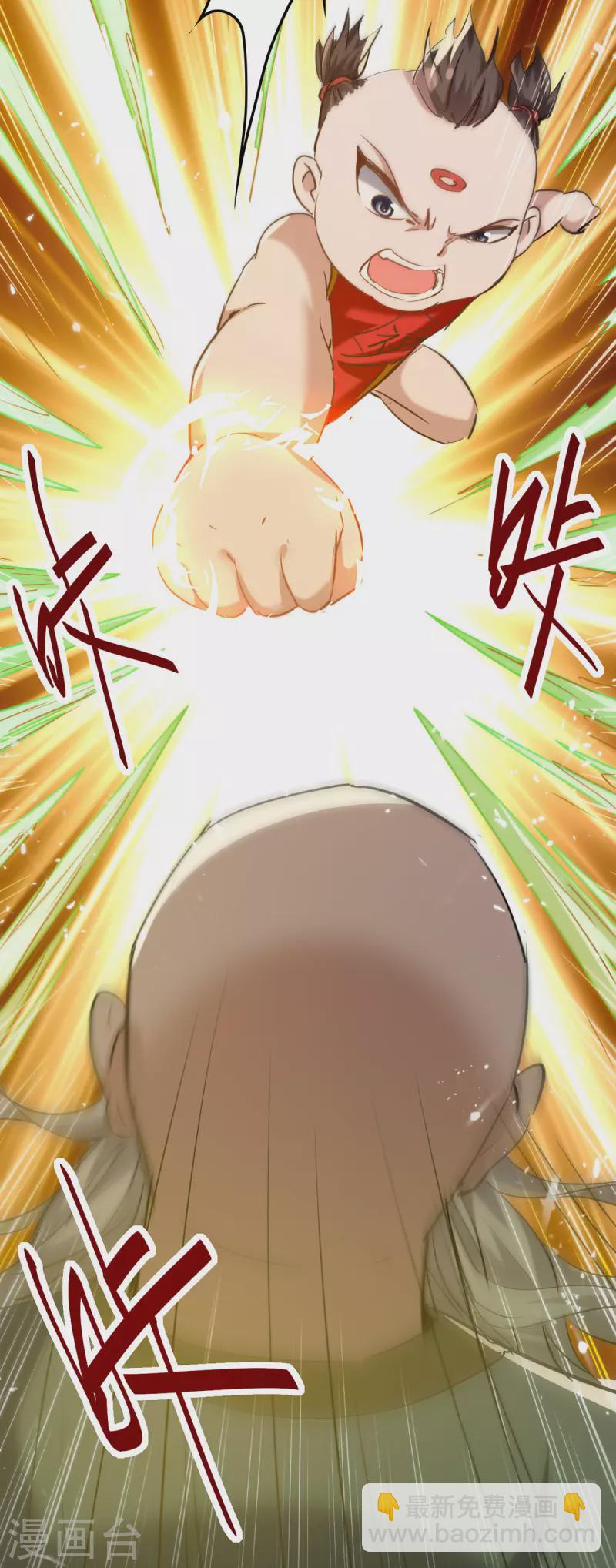 第291话 不堪一击22