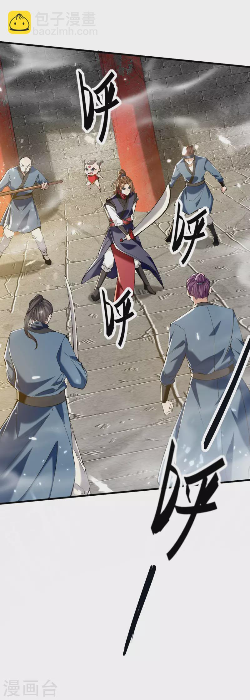 第309话 机缘巧合23