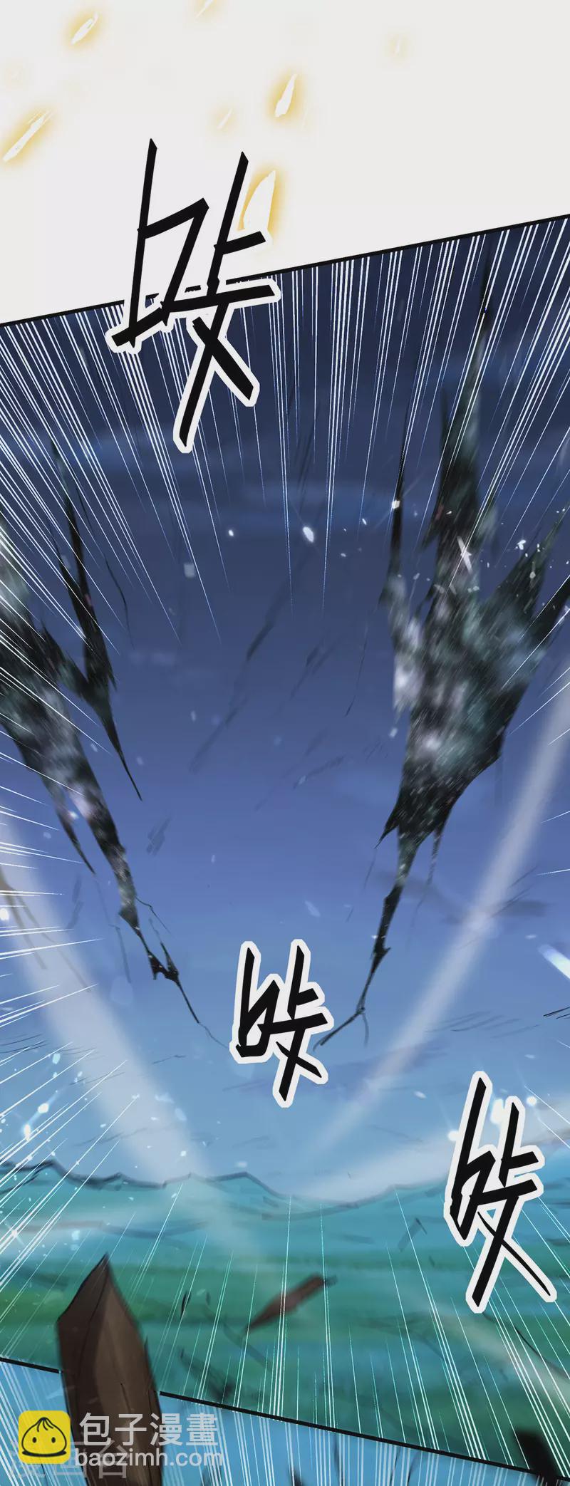 第318话 等着他们自投罗网11