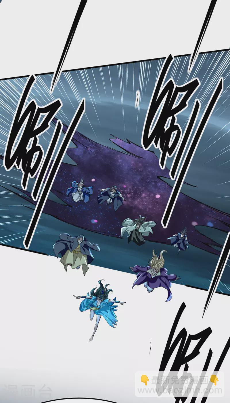 第321话 斩天剑出世7