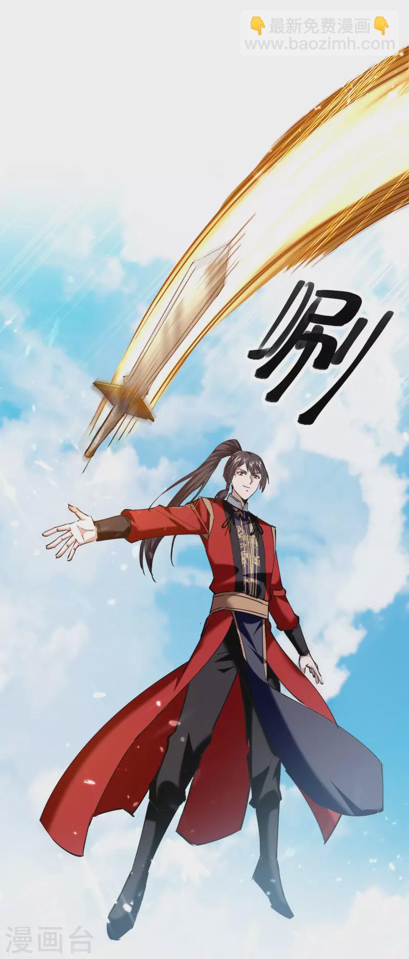 第322话 震慑20