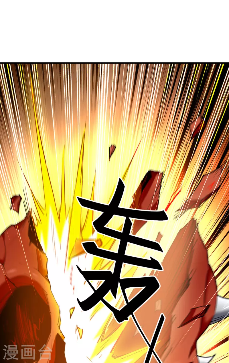 第333话 再见墨家爷孙0