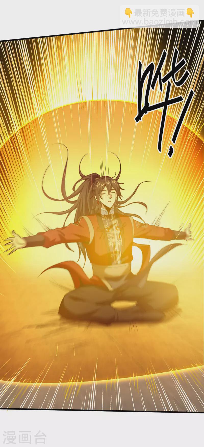 第335话 孔柔，死16
