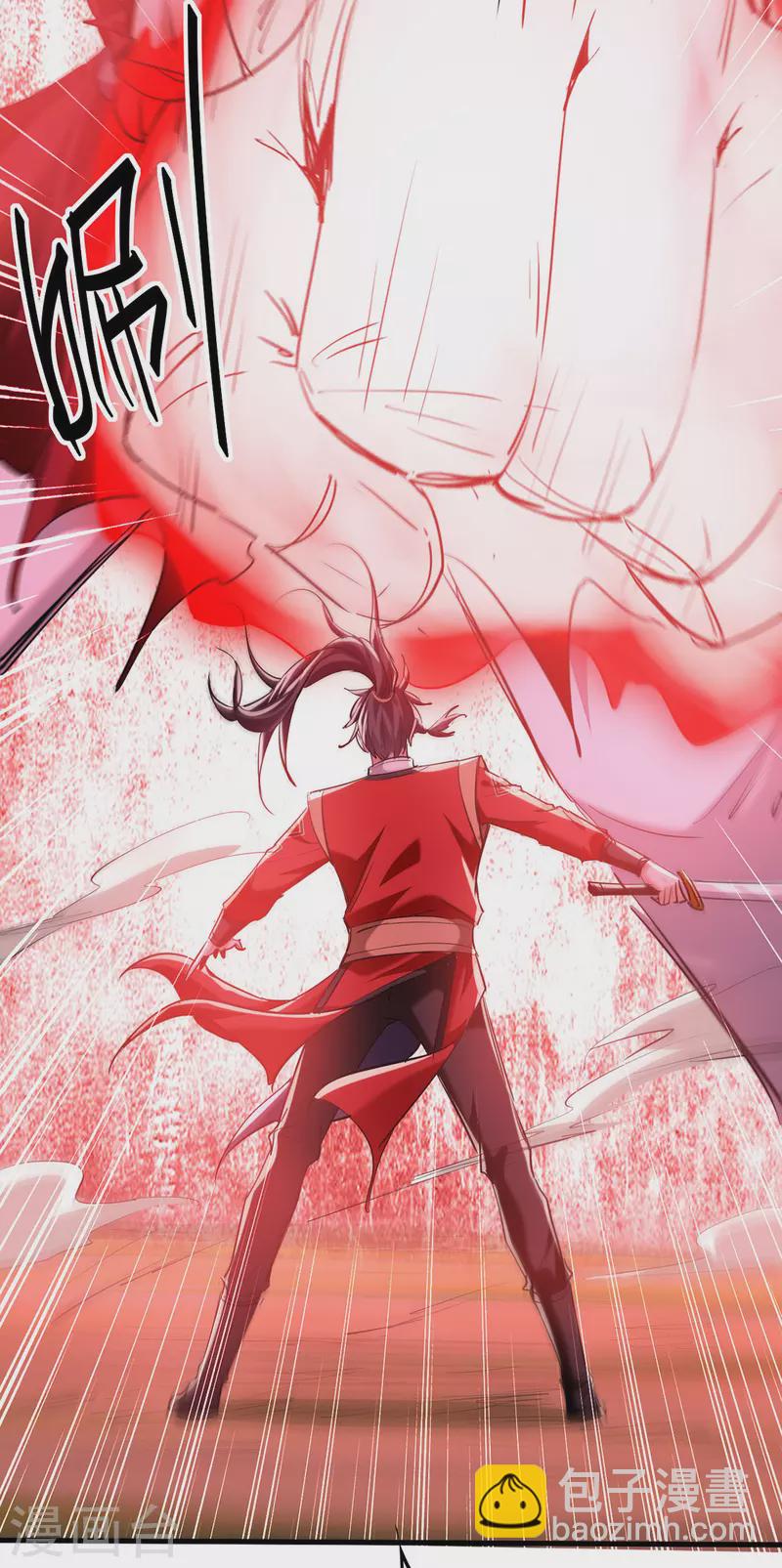 第341话 瀛家禁术9