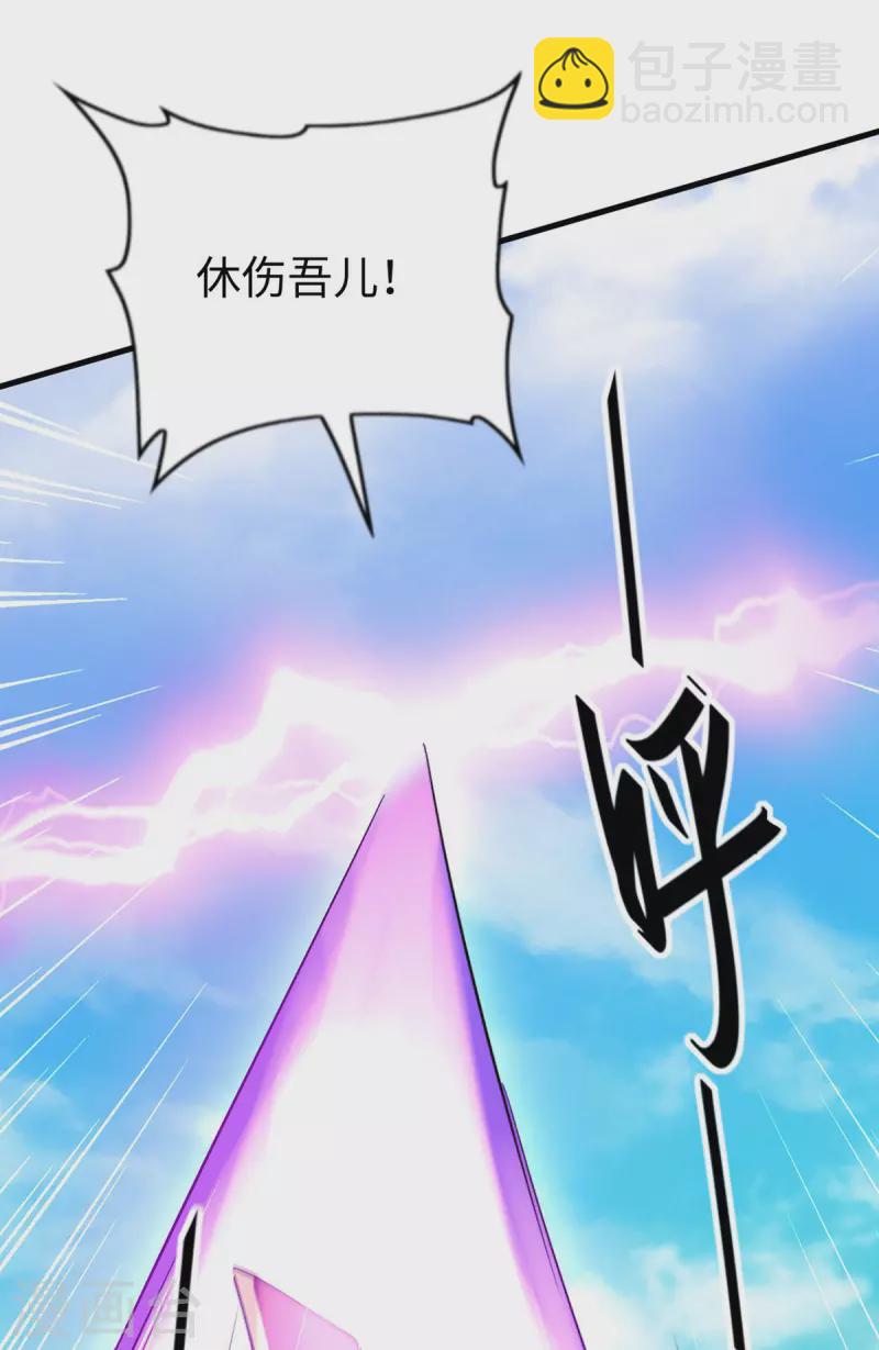 第342话 想走，没那么容易20