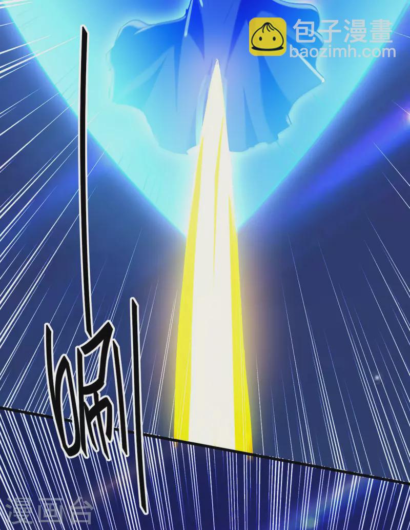 第344话 你来得不是时候23