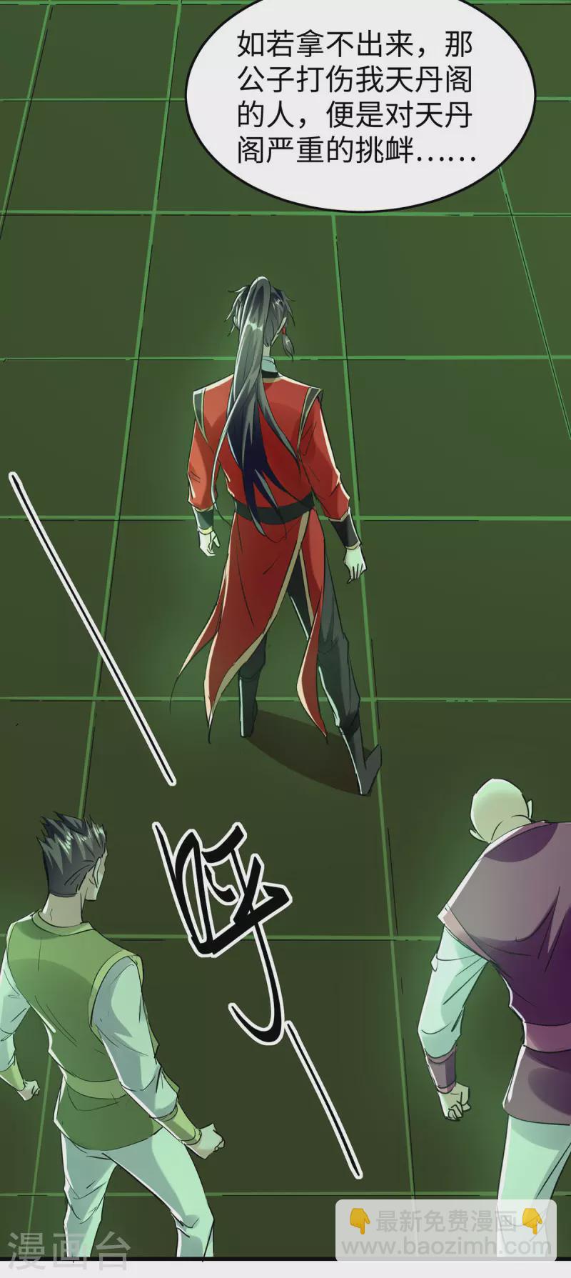 第349话 真金不怕火炼7