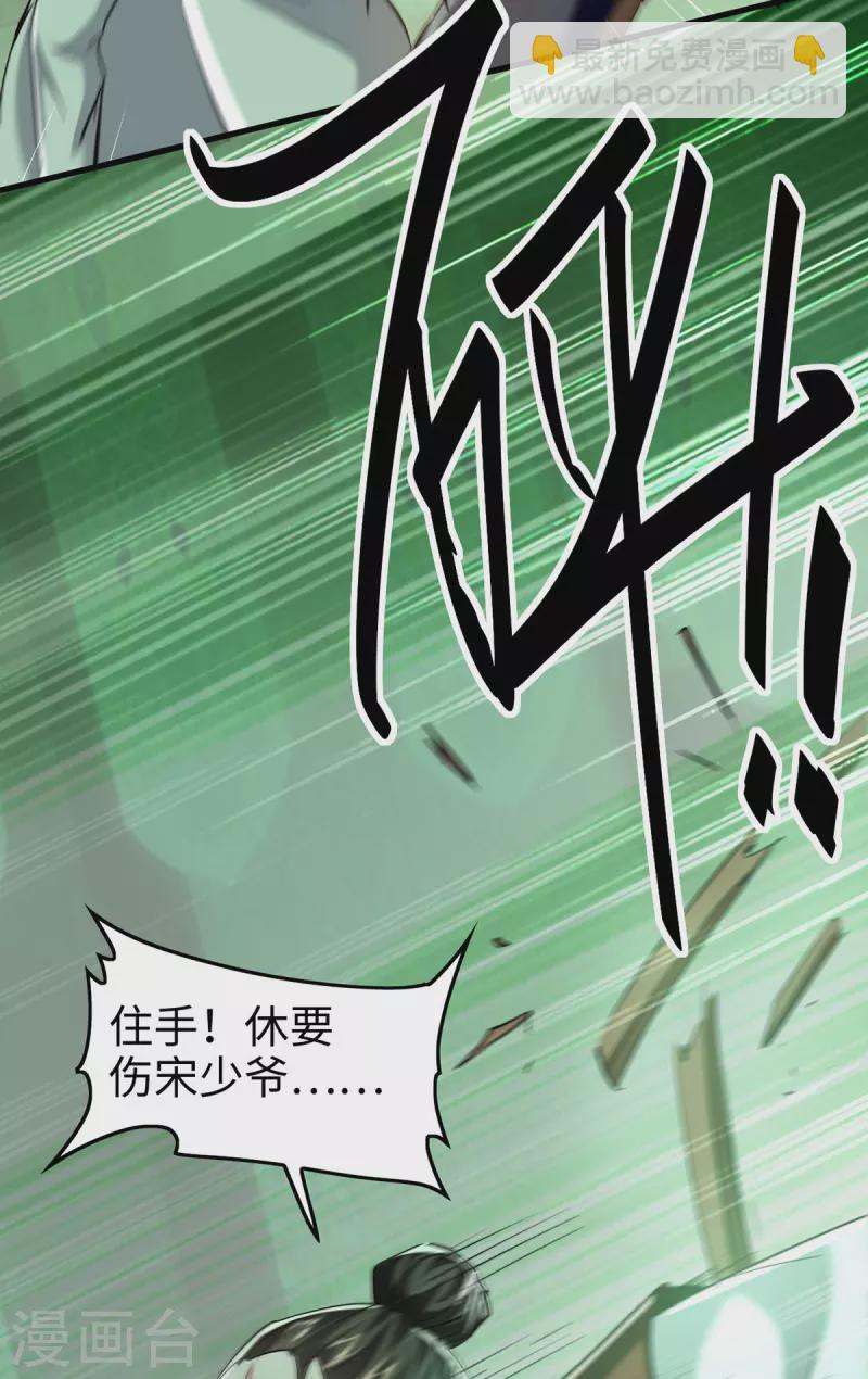 第352话 准备上路吧3