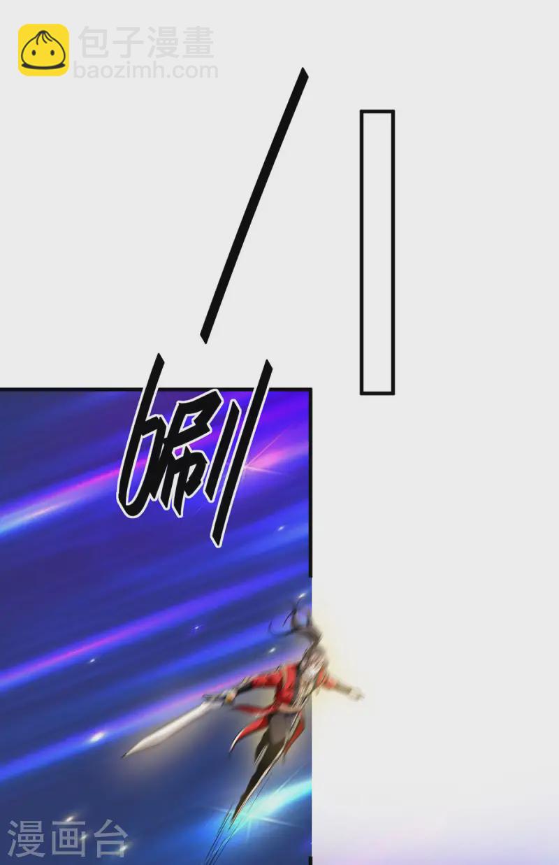 第374话 离开冥界22