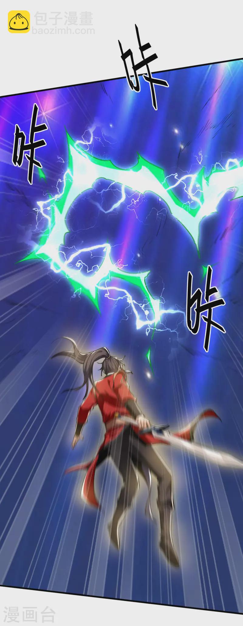 第374话 离开冥界27