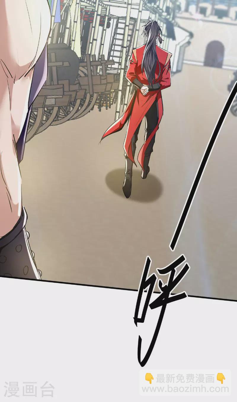 第377话 我要留下21