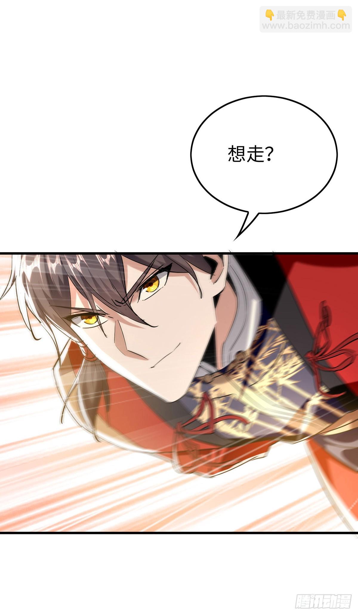 第379话 踢到铁板25