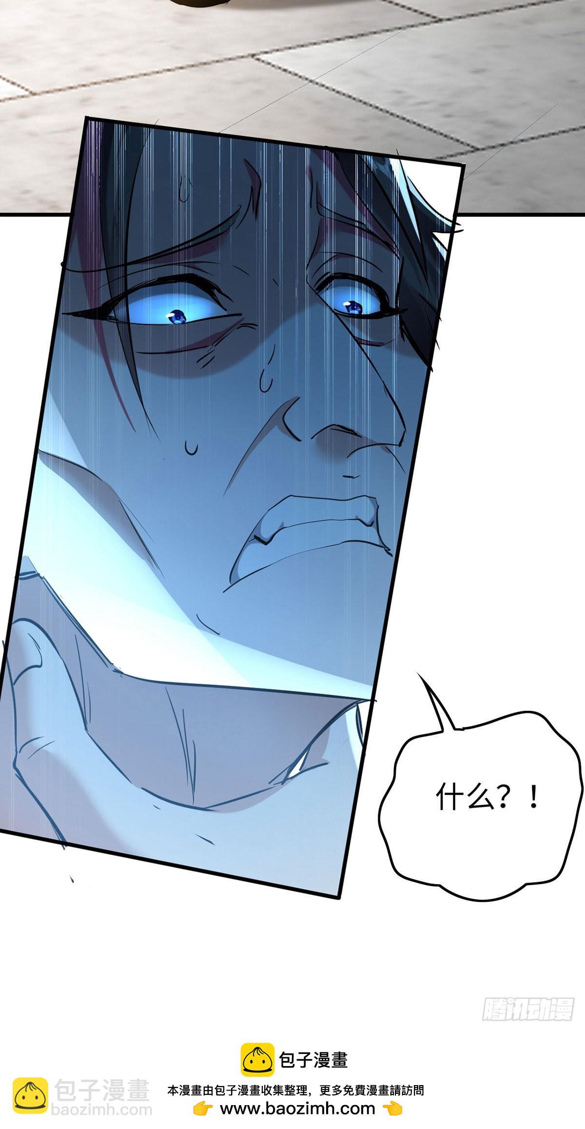 第379话 踢到铁板28