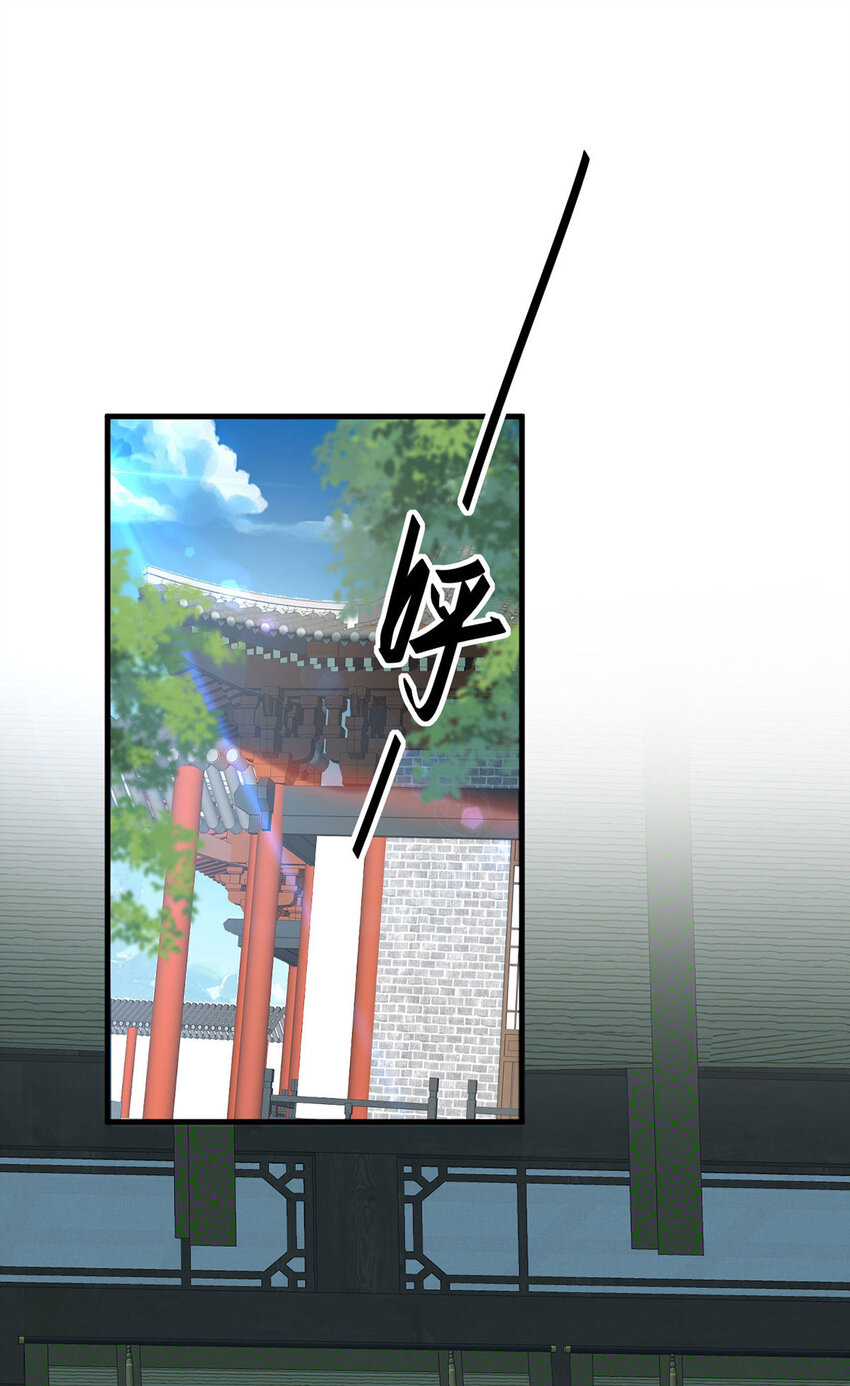 第381话 似曾相识0