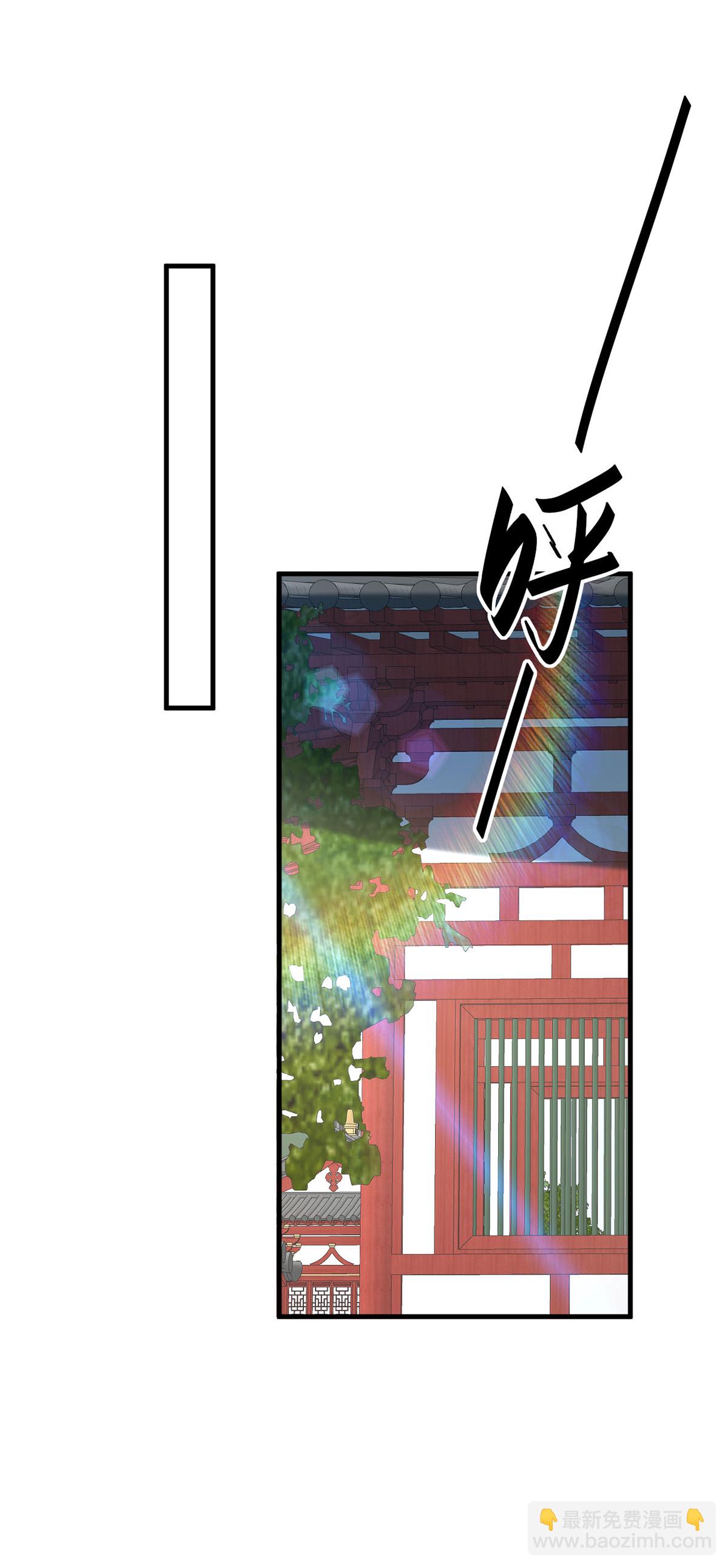 第384话 无奈听学17