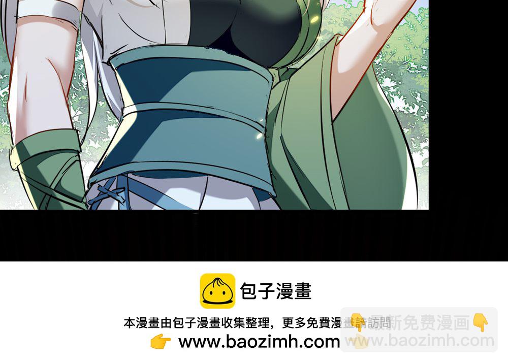 第386话 突发变故33
