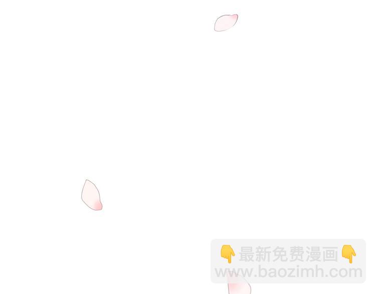 第0+1话 他是苏宇宙1